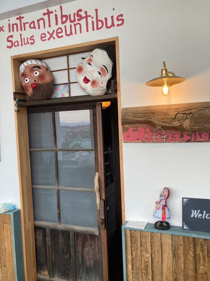 Yamagata Guesthouse山形ゲストハウス Murayama 外观 照片